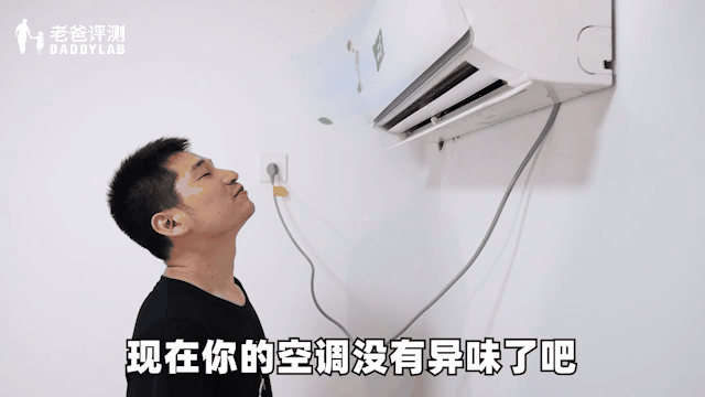 1年沒清洗過的空調(diào)，到底能臟到什么程度？