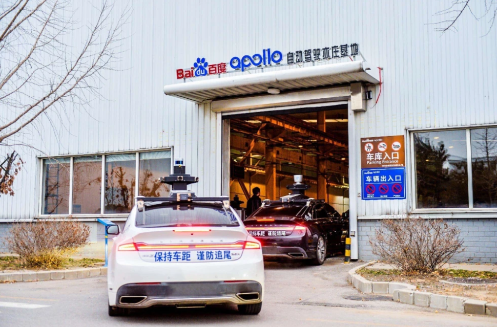 人工智能對人類社會的“威脅”是正在發(fā)生的進行時，陣痛之后