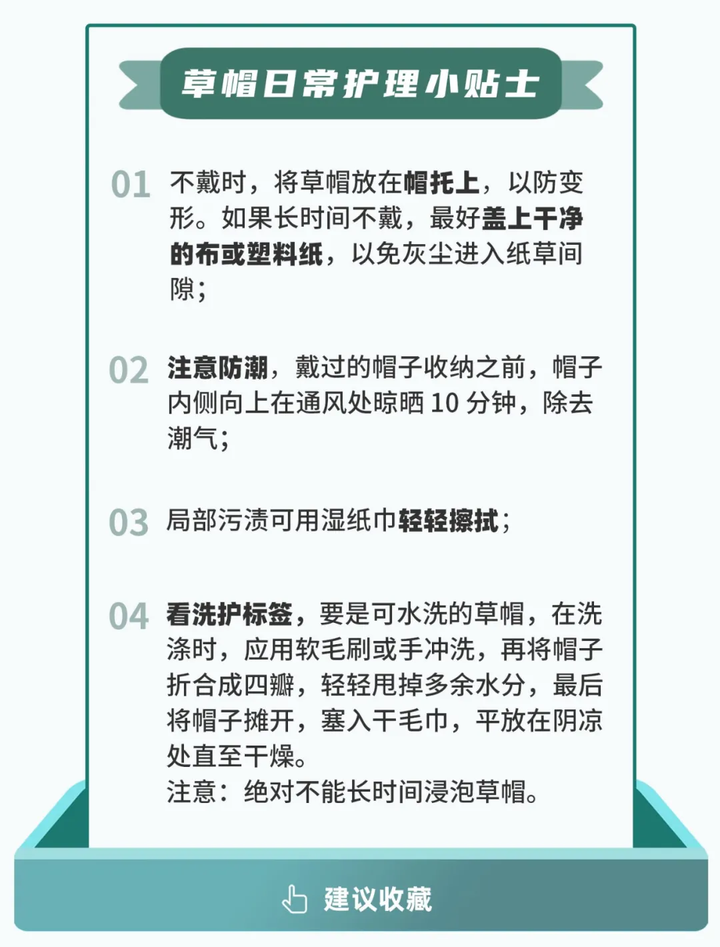 几十块钱就能买到的防晒神器，真的有用吗？