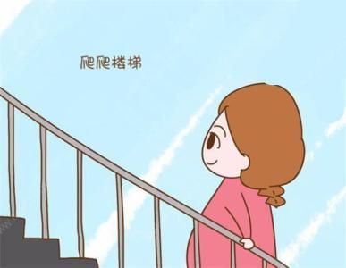 女性妇科肿瘤术后，如何快速恢复日常生活能力？