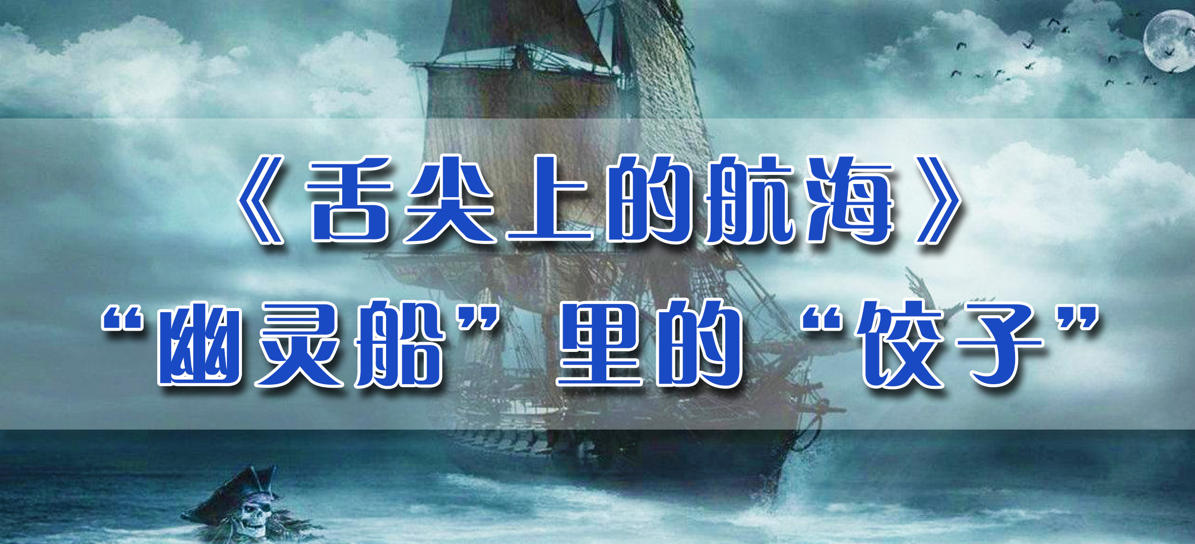 专题图片