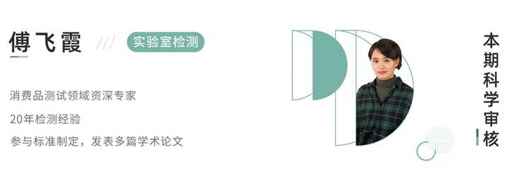 兩個孩子接連起紅疹，一張爬爬墊危害竟然這么大？
