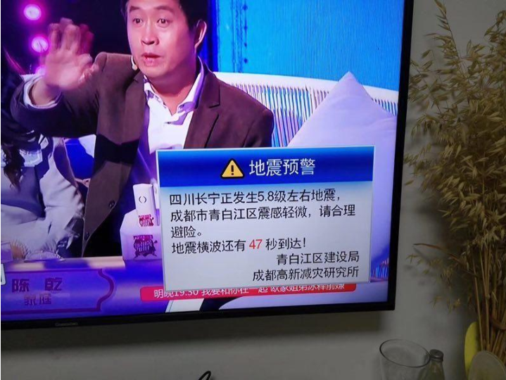 “亲历者”在汶川地震前发现了何种异象？地震真的不能预测吗？