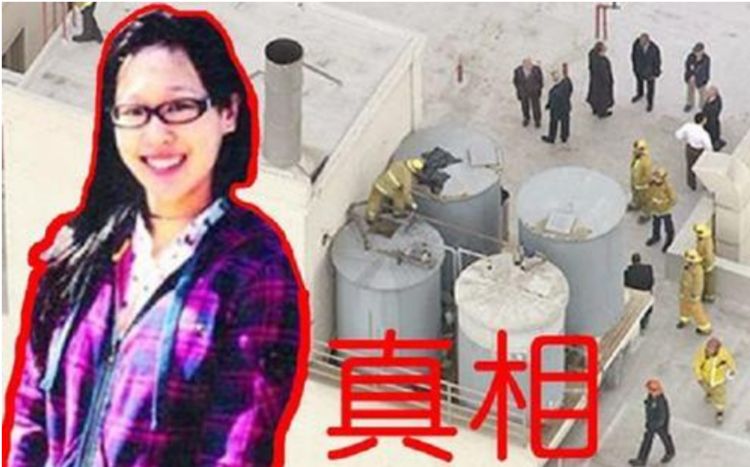 蓝可儿真相.png