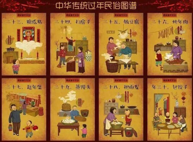 过年的起源,"年"在其他的星球会是什么样的呢?