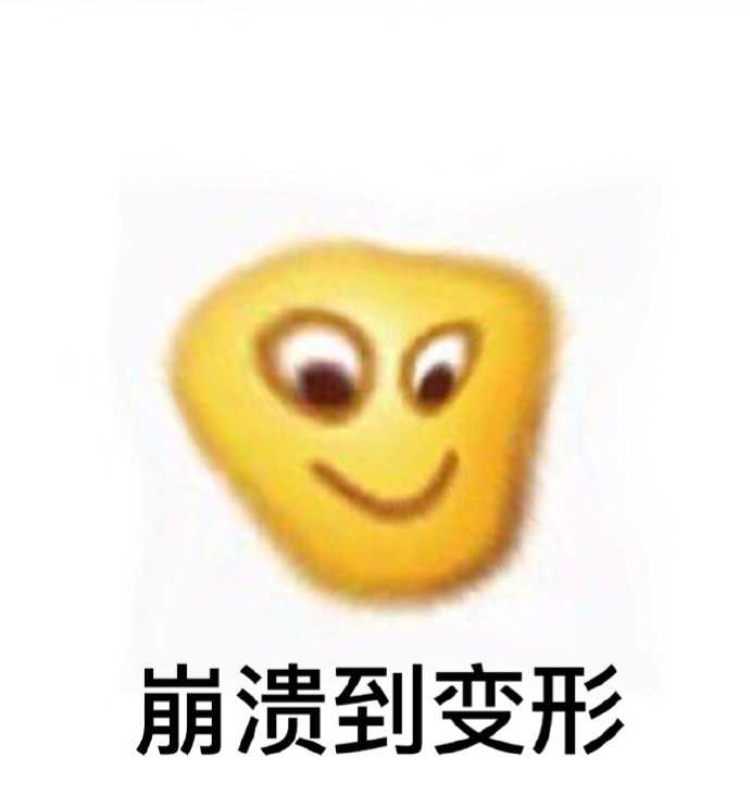 拆完的快递，记得及时扔！否则蟑螂会盯上你家