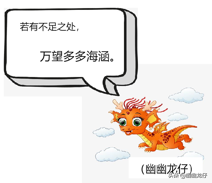 奇谈怪论，周年记，龙仔科普出路在哪？地外生命该如何寻找？