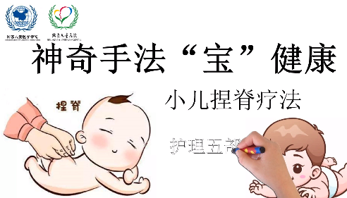 运动员比赛间歇都爱吃香蕉，是因为香蕉营养丰富？