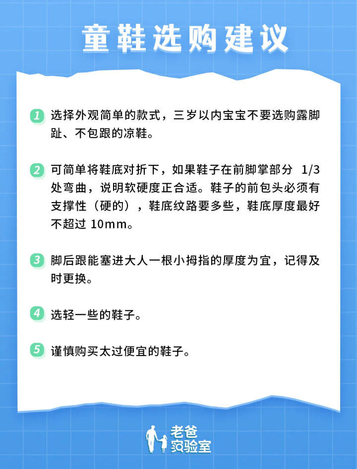 實(shí)測(cè)幾百件，這些高風(fēng)險(xiǎn)產(chǎn)品，很多家庭還在用