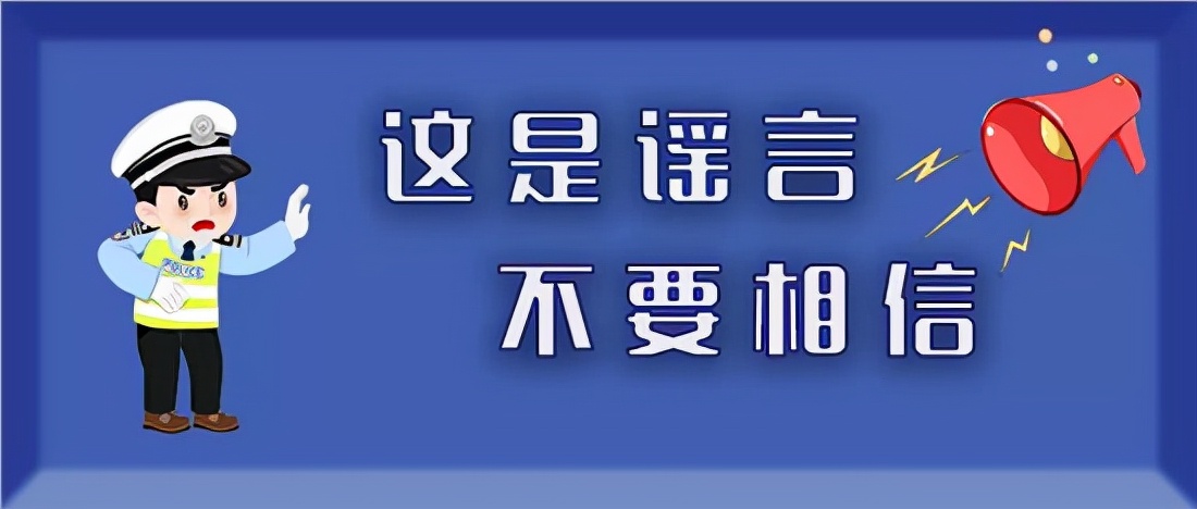 不能洗牙的日子…我聽說紅糖水能去除牙垢？