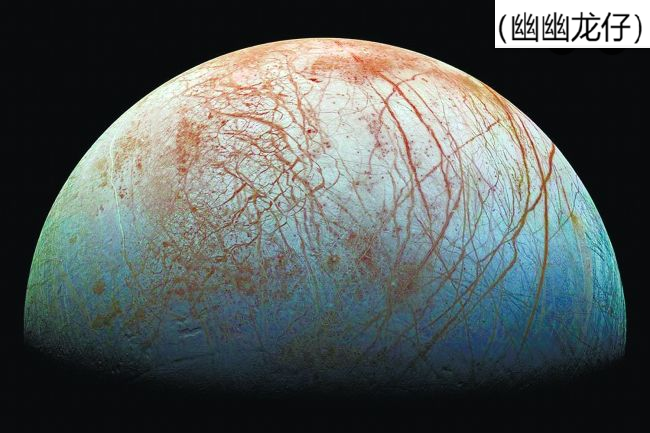 太陽系的衛(wèi)星們孕育出了生命？什么樣的？大銀幕或早已“揭示”