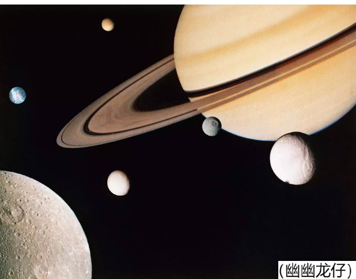 土星的衛(wèi)星最多，它們怪異奇特，液態(tài)海洋、甲烷湖、“太極圖”