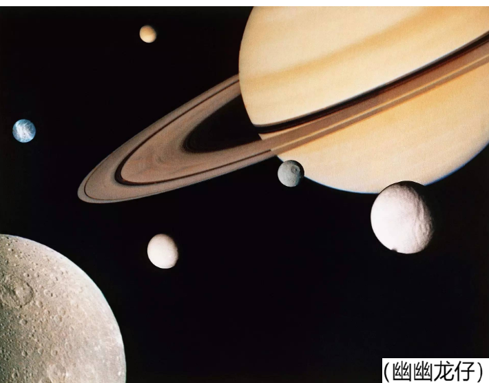 土星的卫星最多，它们怪异奇特，液态海洋、甲烷湖、“太极图”