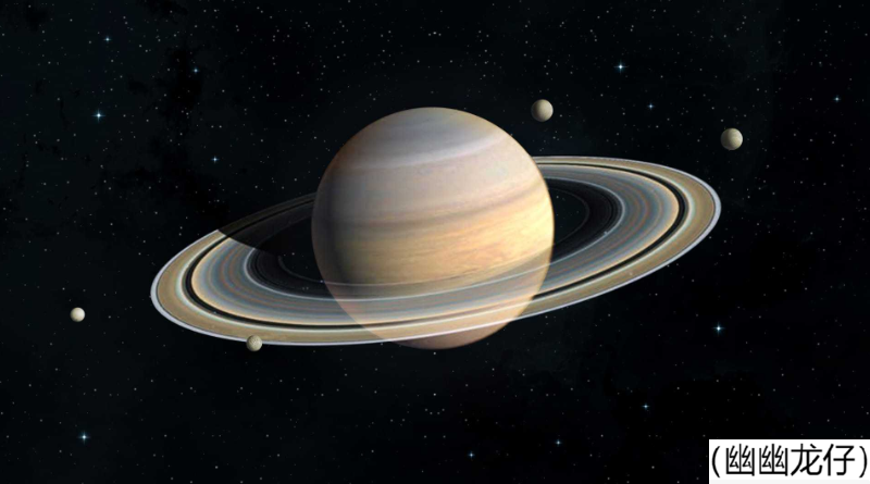 土星遼闊而壯美的光環(huán)由什么構(gòu)成？又是何成因？它最終會(huì)消失嗎？