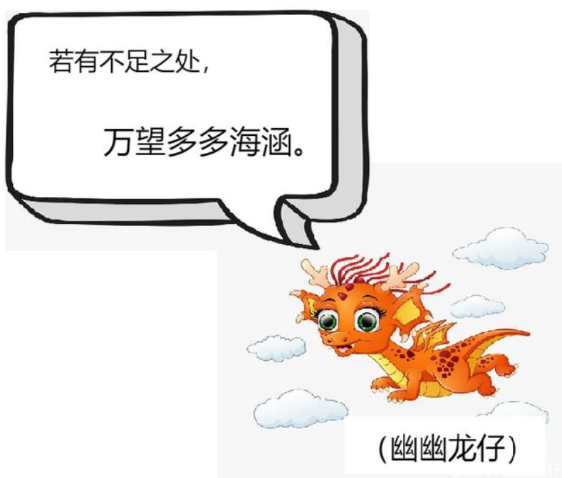 奇談怪論 | 親歷：吃的豬肉發(fā)出刺鼻尿騷味！隱射出知識盲區(qū)
