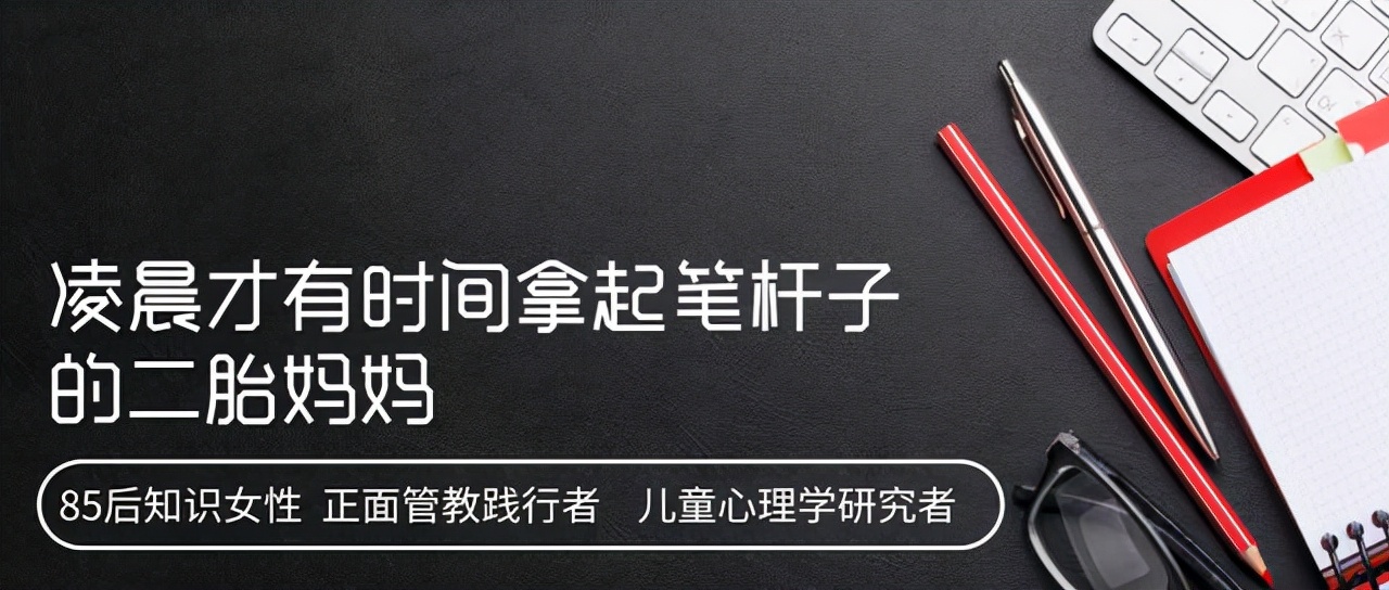 孩子不想上学将自己反锁屋内，你是否了解过背后的原因