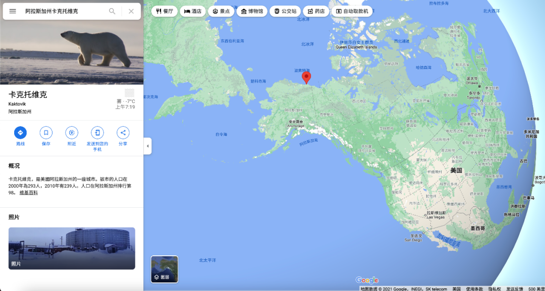 10分钟学会写别人看不懂的数字 你又能跟小伙伴炫耀了 青少年科普 淮北市科学技术协会