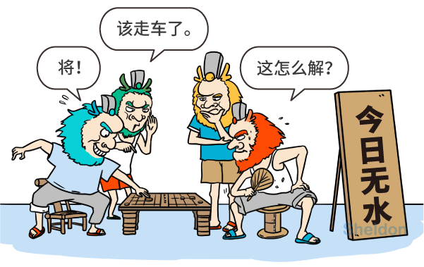 圖片