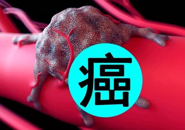 患癌不可怕，做到這三點，可“帶瘤生存”，請收藏