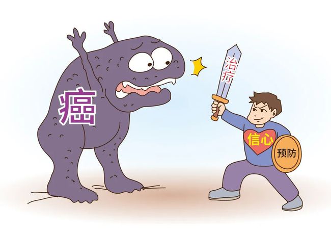 患癌不可怕，做到這三點，可“帶瘤生存”，請收藏