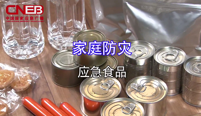 应急食品的正确存储和管理指南