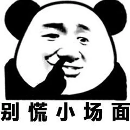 做b超也看不到！我的卵巢哪去了？肠气又是怎么回事？