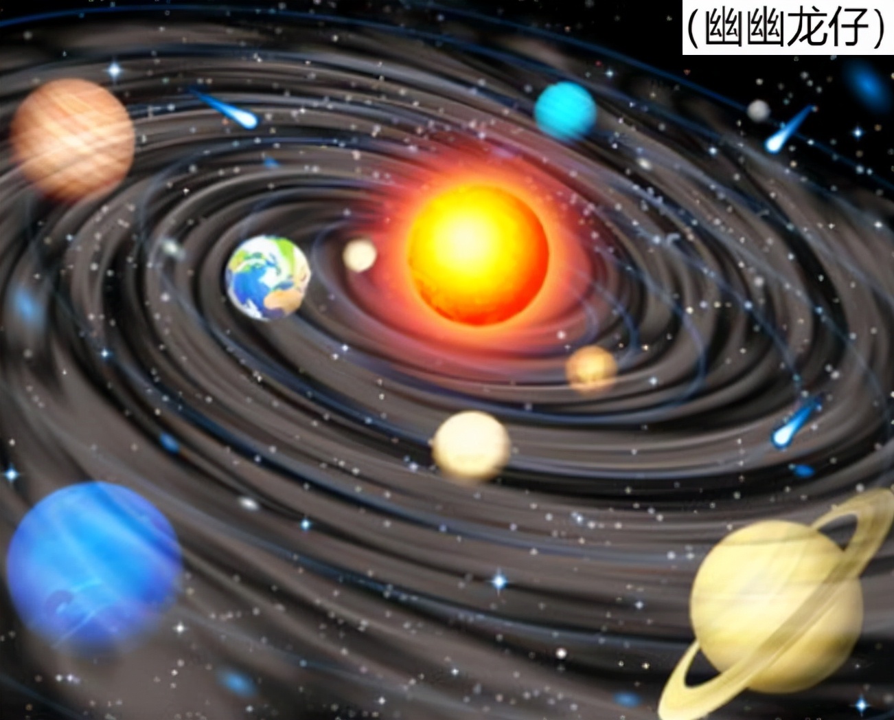 《慶余年》提及的冰河時(shí)期真實(shí)出現(xiàn)過(guò)數(shù)次，對(duì)人類有何顯著影響？