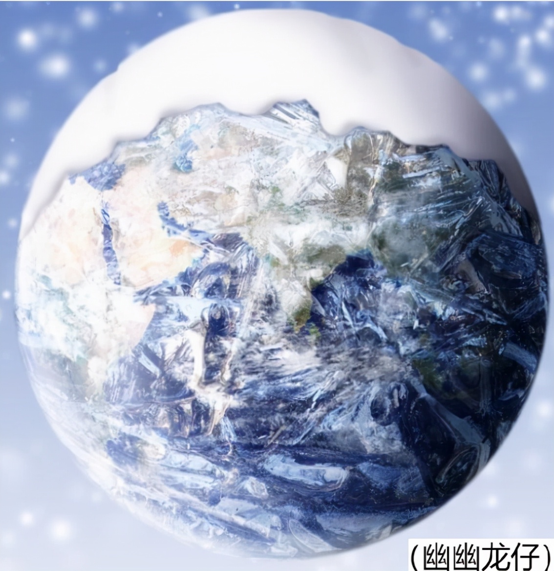 《慶余年》提及的冰河時(shí)期真實(shí)出現(xiàn)過(guò)數(shù)次，對(duì)人類有何顯著影響？