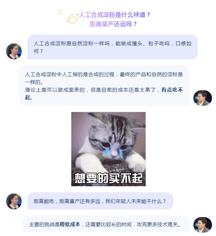 微信截图_20211124140946.png