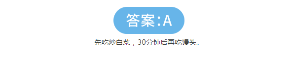 微信截圖_20211205104436.png