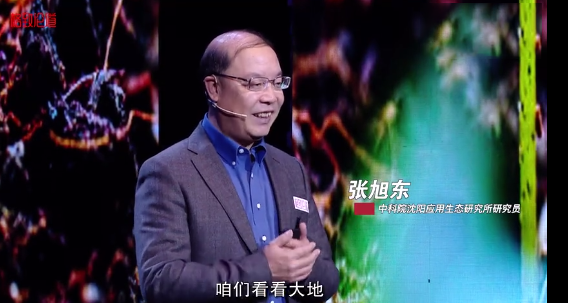 微信截图_20211210104820.png