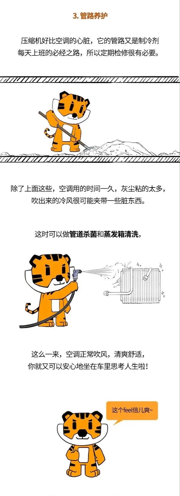 lADPJxuMOya4ZGzNBnbNAlg_600_1654.jpg