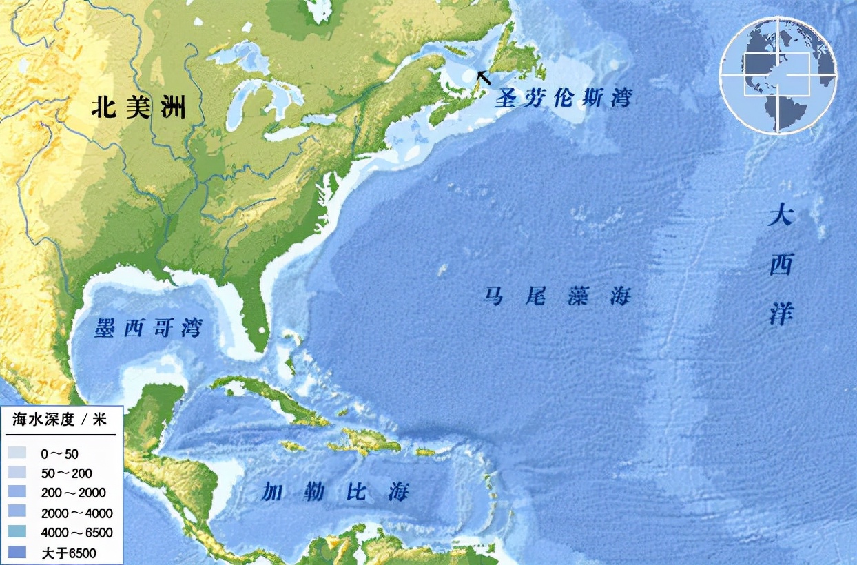 美国东部海区,平均水深4500米,约有3700公里长,1800公里宽,海域面积