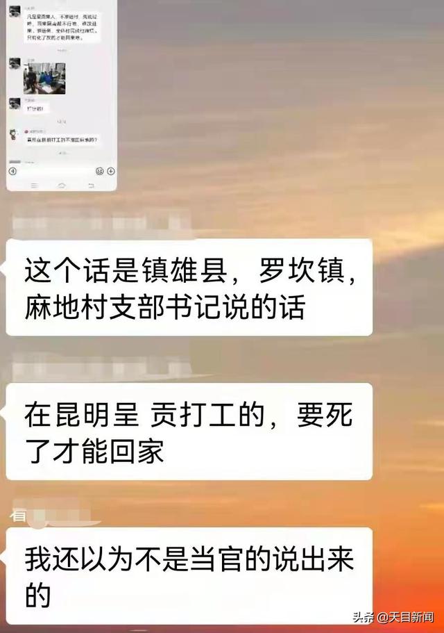 文章图片2