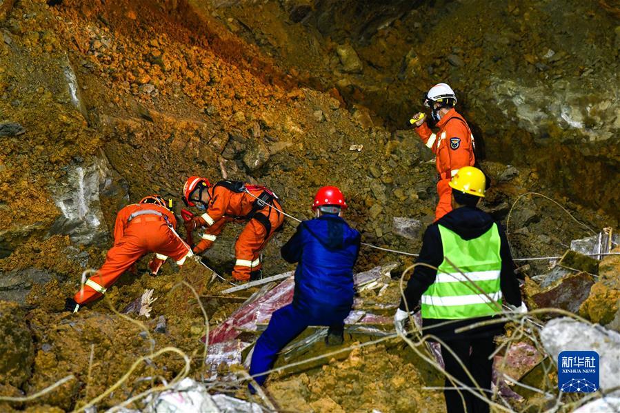 （社會）（1）貴州畢節(jié)在建工地山體滑坡造成5人遇難9人失聯(lián) 