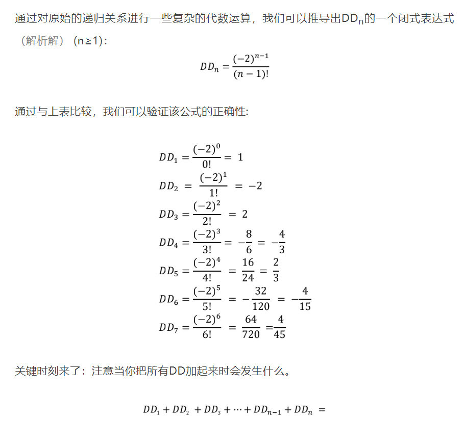 相亲结婚，数学教你找到最佳伴侣