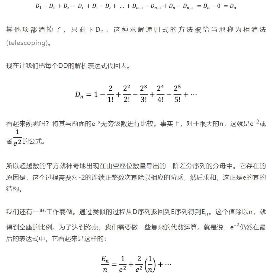 相亲结婚，数学教你找到最佳伴侣