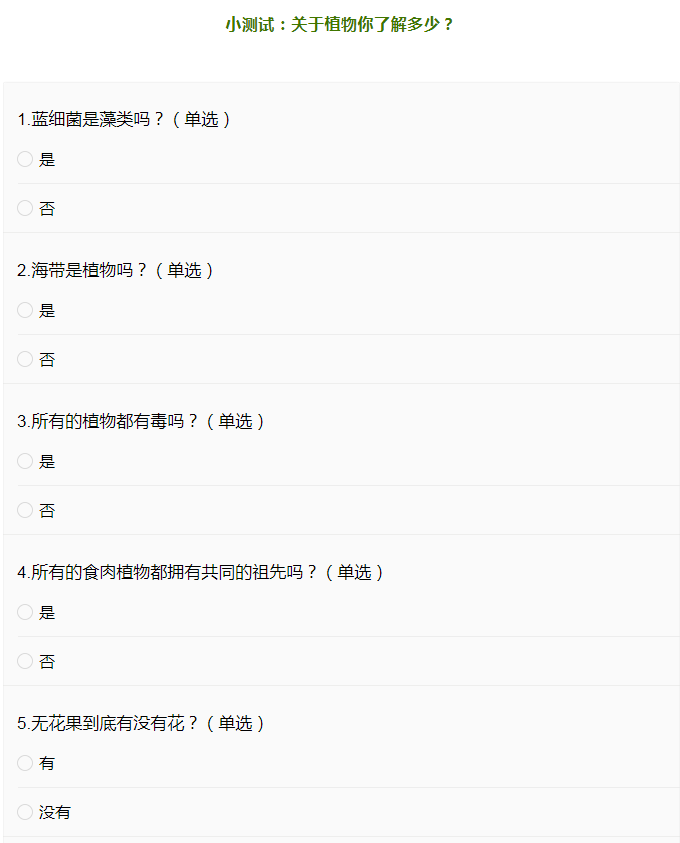 微信截图_20220222100116.png