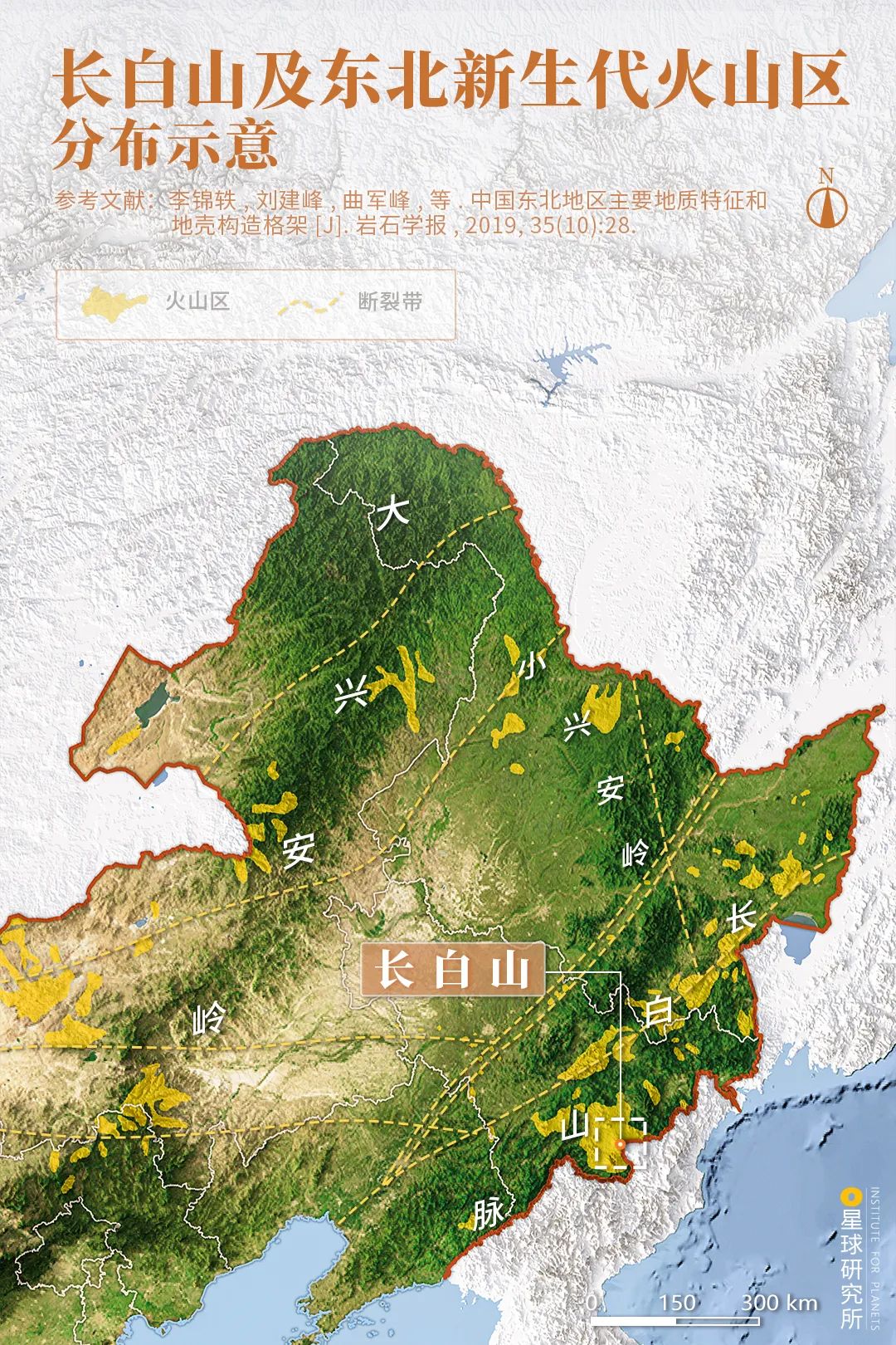 四川火山分布图高清图片