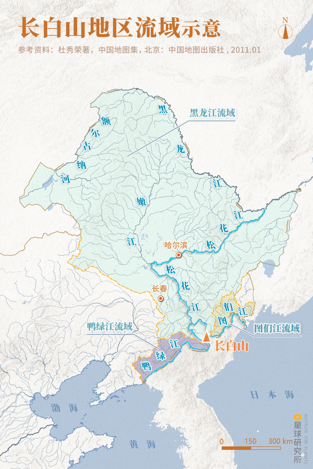 松花江水系图高清图片