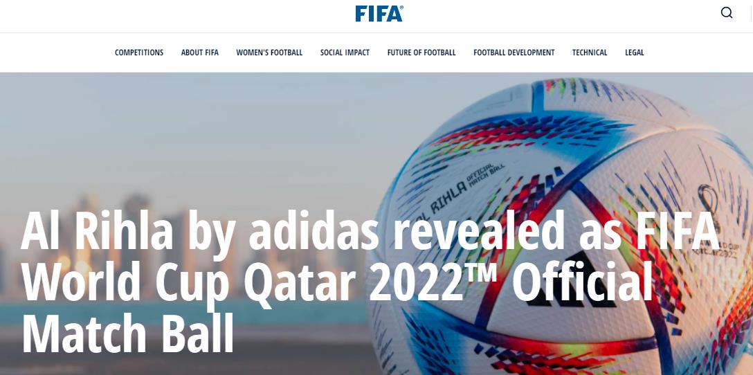 卡塔尔世界杯专用球“旅程”发布！细数足球里的的科技门道
