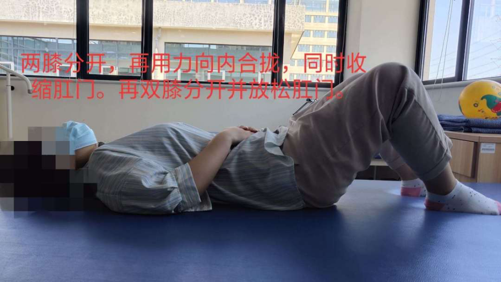 宫颈癌术后的难言之隐