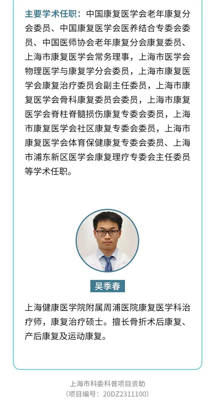 乳腺癌术后胳膊肿了，可怎么办