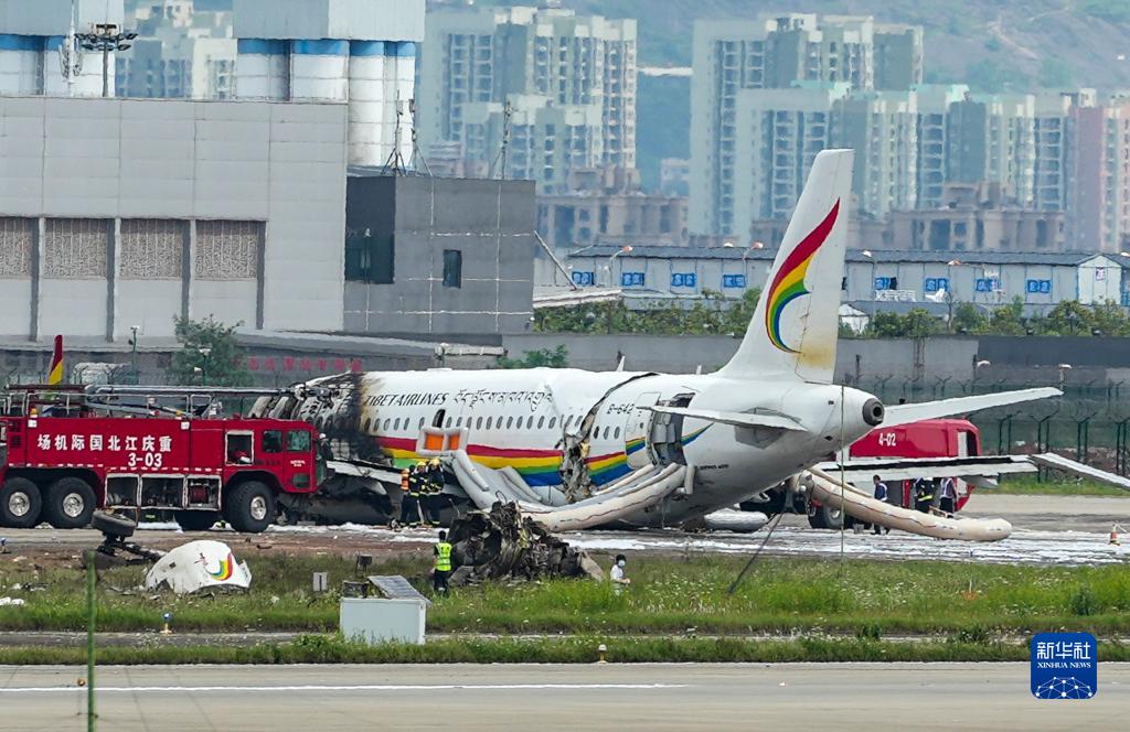 西藏航空一航班偏出跑道起火！什么是“黑色十分钟”？飞机事故瞬间该如何应对？