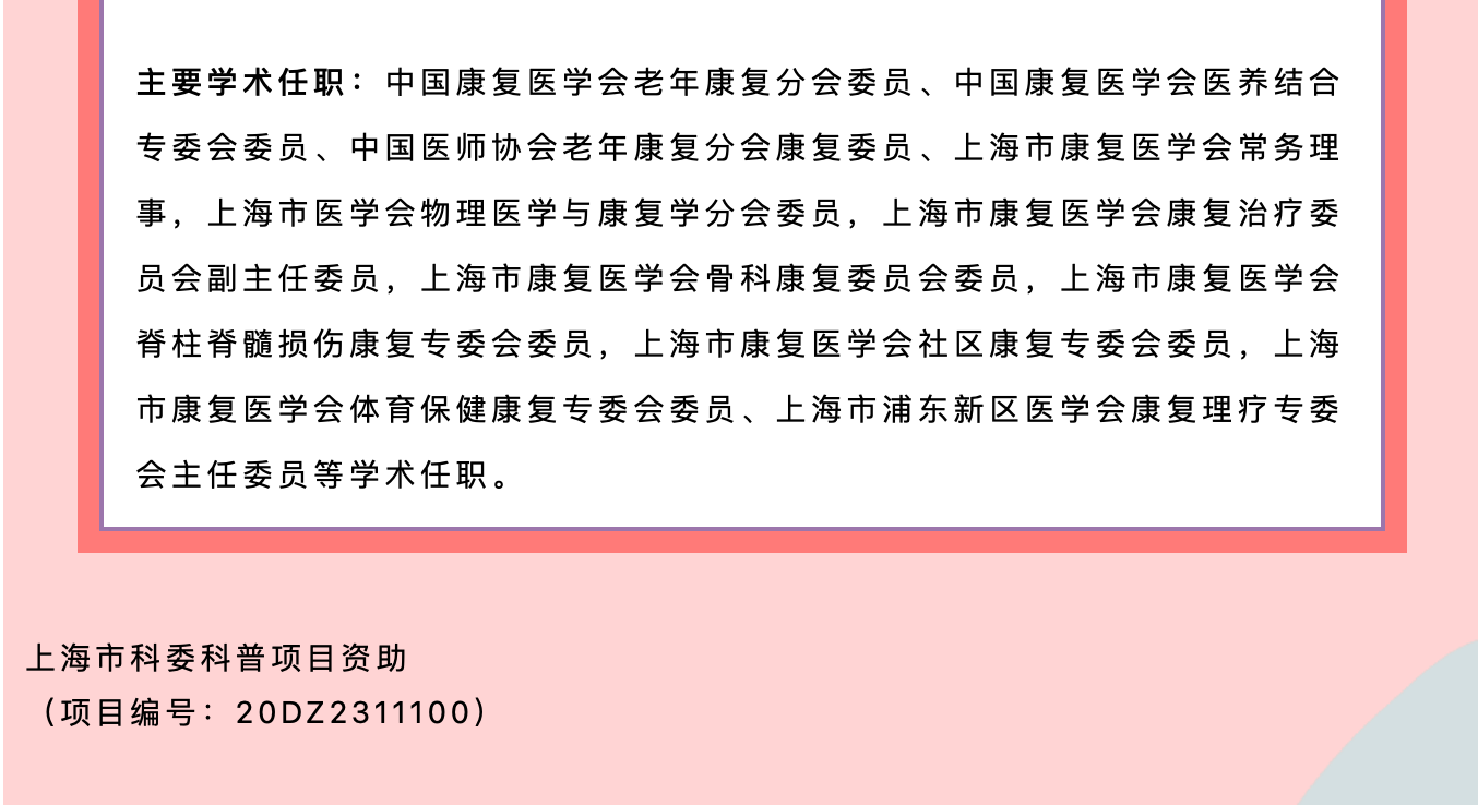 女性婦科術(shù)后這樣做，不再為“疤”而煩惱
