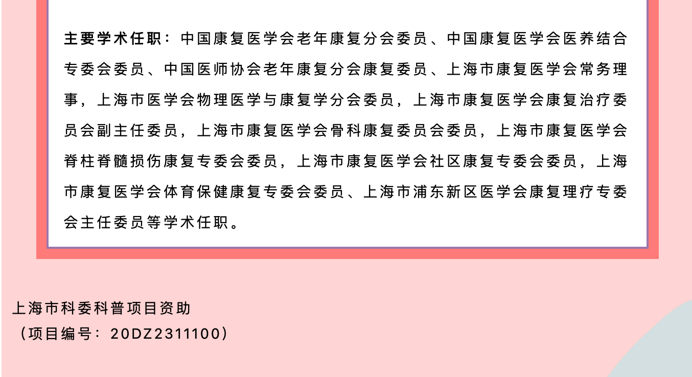 女性妇科术后这样做，不再为“疤”而烦恼