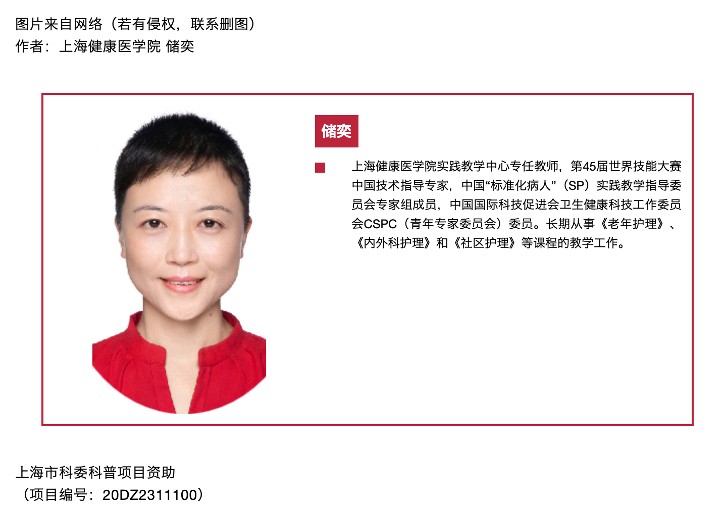 躍居全球第一大癌，乳腺癌是如何走到這一步的？