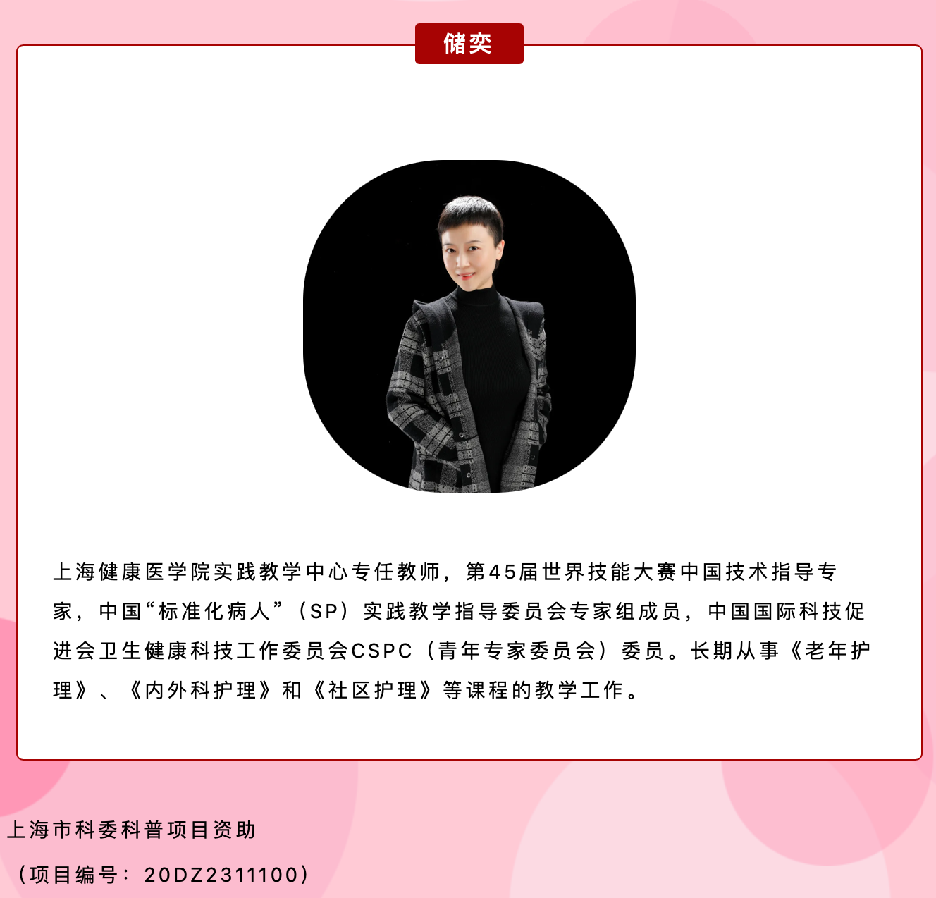 我們離戰(zhàn)勝乳腺癌還有多遠(yuǎn)