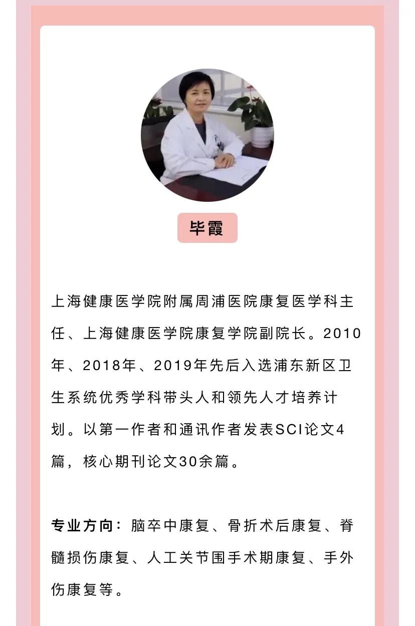 得了乳腺癌，做了手術(shù)就萬(wàn)事大吉了？
