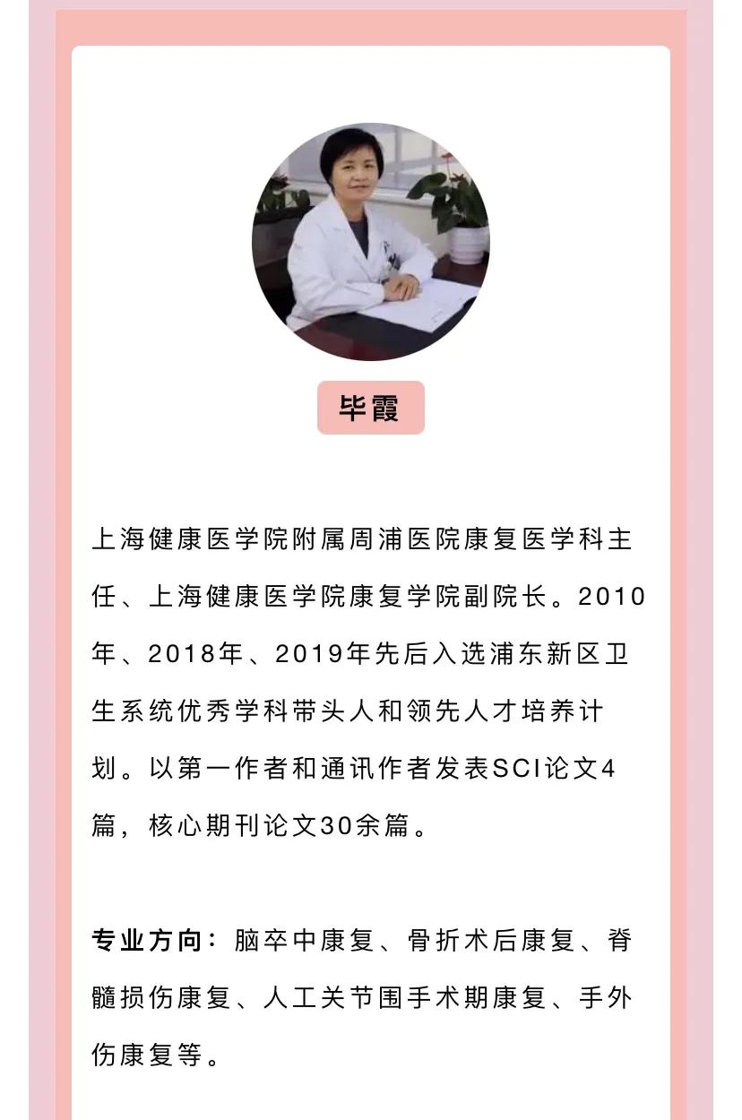 得了乳腺癌，做了手术就万事大吉了？